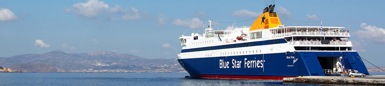 Greek ferry blog